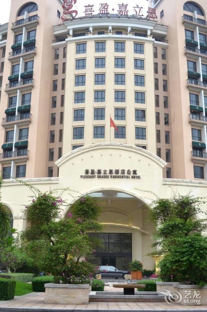 Guangzhou Pleasant Grasse Hotel Exterior foto